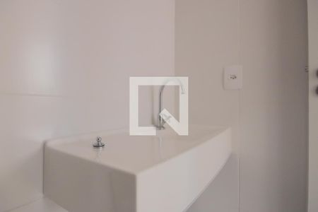 Apartamento à venda com 40m², 2 quartos e sem vagaBanheiro