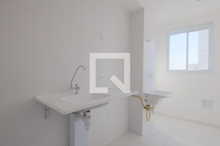 Apartamento à venda com 40m², 2 quartos e sem vagaCozinha