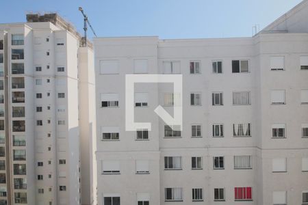 Apartamento à venda com 40m², 2 quartos e sem vagaVista Quarto 1