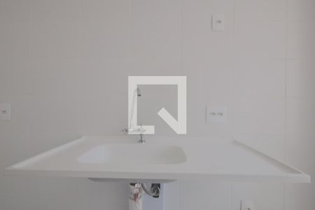 Apartamento à venda com 40m², 2 quartos e sem vagaCozinha