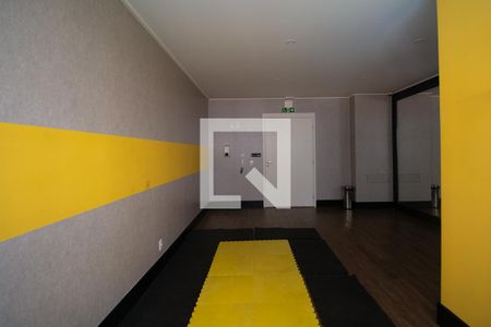 Apartamento à venda com 40m², 2 quartos e sem vagaAcademia 