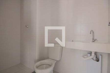 Apartamento à venda com 40m², 2 quartos e sem vagaBanheiro