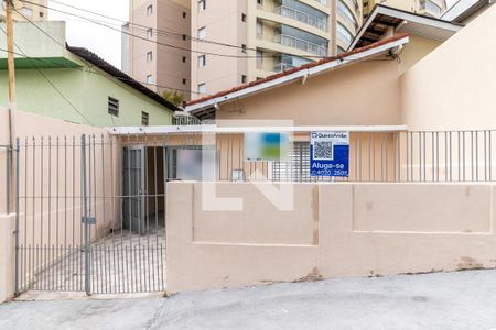 Casa para alugar com 125m², 2 quartos e 2 vagasFachada da Casa