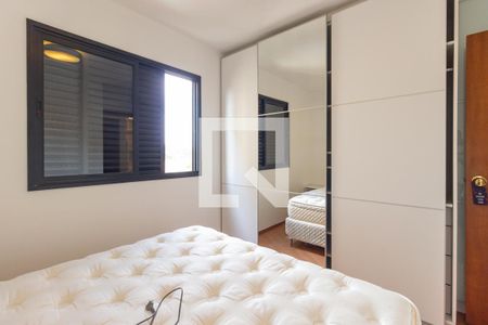 Quarto 1 de apartamento para alugar com 2 quartos, 58m² em Caxingui, São Paulo