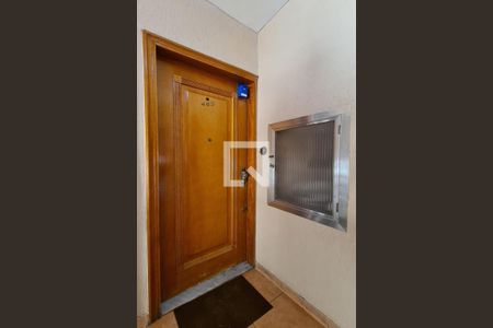 Apartamento para alugar com 50m², 2 quartos e 1 vaga Apartamento para alugar com 50m², 2 quartos e 1 vagaEntrada