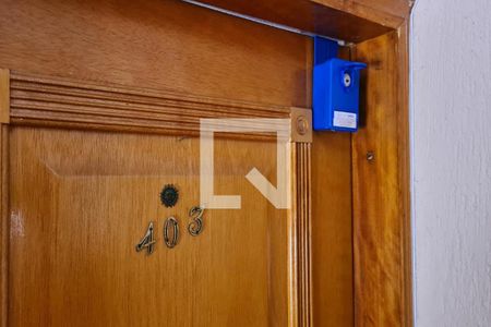 Apartamento para alugar com 50m², 2 quartos e 1 vaga Apartamento para alugar com 50m², 2 quartos e 1 vagaEntrada