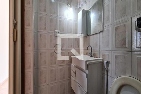 Apartamento para alugar com 50m², 2 quartos e 1 vaga Apartamento para alugar com 50m², 2 quartos e 1 vagaBanheiro