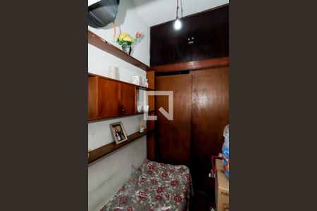 Apartamento à venda com 191m², 4 quartos e 1 vaga Apartamento à venda com 191m², 4 quartos e 1 vagaÁrea de Serviço