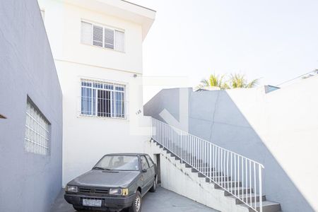 Casa à venda com 162m², 3 quartos e 2 vagas Casa à venda com 162m², 3 quartos e 2 vagasGaragem