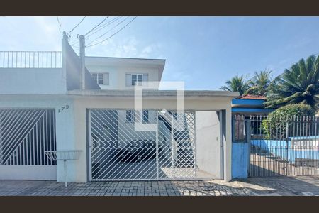 Casa à venda com 162m², 3 quartos e 2 vagas Casa à venda com 162m², 3 quartos e 2 vagasFachada