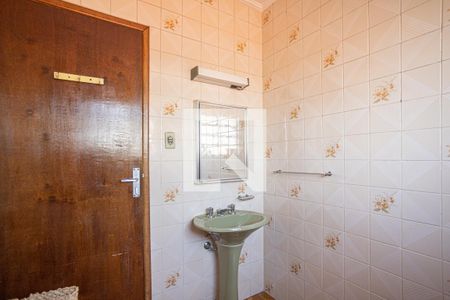 Casa à venda com 162m², 3 quartos e 2 vagas Casa à venda com 162m², 3 quartos e 2 vagasBanheiro 2