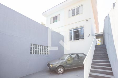 Casa à venda com 162m², 3 quartos e 2 vagas Casa à venda com 162m², 3 quartos e 2 vagasFachada
