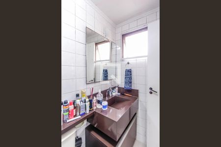 Apartamento à venda com 52m², 2 quartos e 1 vaga Apartamento à venda com 52m², 2 quartos e 1 vagaBanheiro