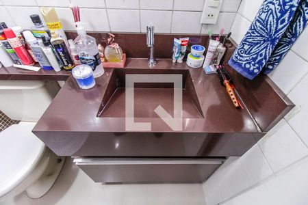 Apartamento à venda com 52m², 2 quartos e 1 vaga Apartamento à venda com 52m², 2 quartos e 1 vagaBanheiro