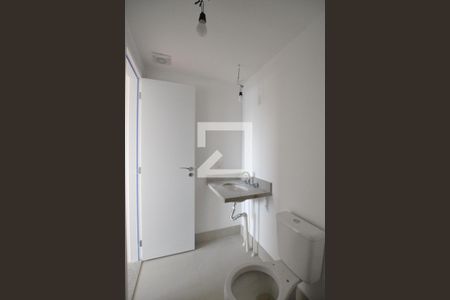 Apartamento à venda com 58m², 2 quartos e 1 vagaBanheiro da Suíte