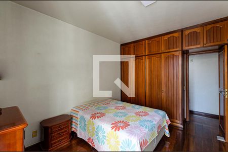 Apartamento à venda com 220m², 4 quartos e 3 vagasQuarto 2