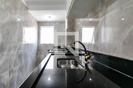 Apartamento para alugar com 47m², 2 quartos e 1 vaga Apartamento para alugar com 47m², 2 quartos e 1 vagaCozinha