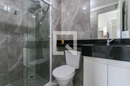 Apartamento para alugar com 47m², 2 quartos e 1 vaga Apartamento para alugar com 47m², 2 quartos e 1 vagaBanheiro