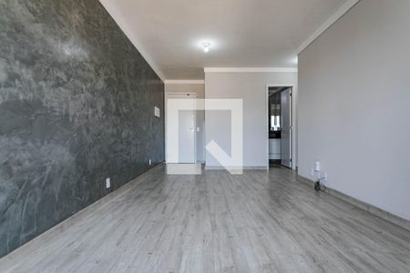 Apartamento para alugar com 47m², 2 quartos e 1 vaga Apartamento para alugar com 47m², 2 quartos e 1 vagaSala