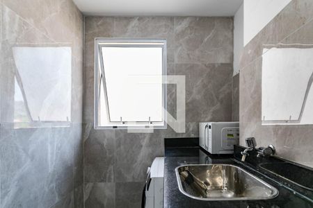 Apartamento para alugar com 47m², 2 quartos e 1 vaga Apartamento para alugar com 47m², 2 quartos e 1 vagaÁrea de Serviço