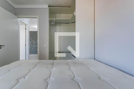 Apartamento para alugar com 47m², 2 quartos e 1 vaga Apartamento para alugar com 47m², 2 quartos e 1 vagaQuarto 2