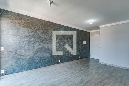 Apartamento para alugar com 47m², 2 quartos e 1 vaga Apartamento para alugar com 47m², 2 quartos e 1 vagaSala