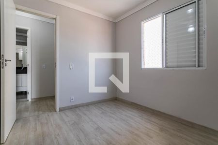Apartamento para alugar com 47m², 2 quartos e 1 vaga Apartamento para alugar com 47m², 2 quartos e 1 vagaQuarto 1