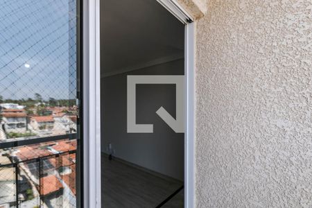 Apartamento para alugar com 47m², 2 quartos e 1 vaga Apartamento para alugar com 47m², 2 quartos e 1 vagavaranda