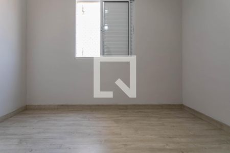 Apartamento para alugar com 47m², 2 quartos e 1 vaga Apartamento para alugar com 47m², 2 quartos e 1 vagaQuarto 1