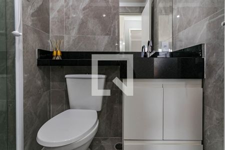 Apartamento para alugar com 47m², 2 quartos e 1 vaga Apartamento para alugar com 47m², 2 quartos e 1 vagaBanheiro
