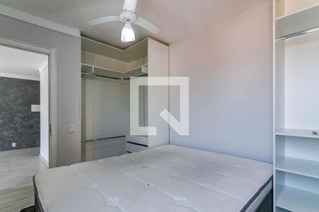Apartamento para alugar com 47m², 2 quartos e 1 vaga Apartamento para alugar com 47m², 2 quartos e 1 vagaQuarto 2