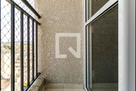 Apartamento para alugar com 47m², 2 quartos e 1 vaga Apartamento para alugar com 47m², 2 quartos e 1 vagavaranda