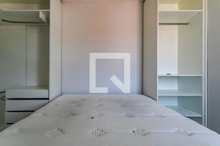 Apartamento para alugar com 47m², 2 quartos e 1 vaga Apartamento para alugar com 47m², 2 quartos e 1 vagaQuarto 2