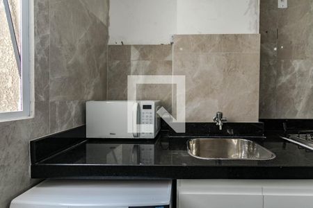 Apartamento para alugar com 47m², 2 quartos e 1 vaga Apartamento para alugar com 47m², 2 quartos e 1 vagaÁrea de Serviço