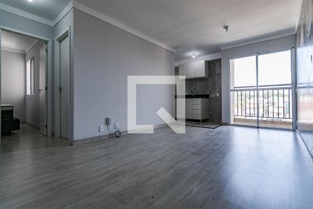Apartamento para alugar com 47m², 2 quartos e 1 vaga Apartamento para alugar com 47m², 2 quartos e 1 vagaSala