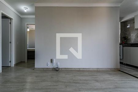 Apartamento para alugar com 47m², 2 quartos e 1 vaga Apartamento para alugar com 47m², 2 quartos e 1 vagaSala