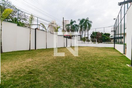 Apartamento à venda com 57m², 2 quartos e 1 vaga Apartamento à venda com 57m², 2 quartos e 1 vagaQuadra