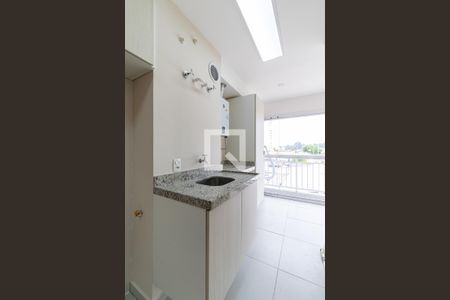 Apartamento à venda com 57m², 2 quartos e 1 vaga Apartamento à venda com 57m², 2 quartos e 1 vagaLavanderia