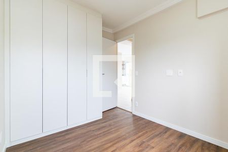 Apartamento à venda com 57m², 2 quartos e 1 vaga Apartamento à venda com 57m², 2 quartos e 1 vagaSuíte