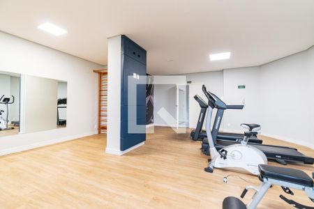 Apartamento à venda com 57m², 2 quartos e 1 vaga Apartamento à venda com 57m², 2 quartos e 1 vagaAcademia