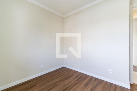 Apartamento à venda com 57m², 2 quartos e 1 vaga Apartamento à venda com 57m², 2 quartos e 1 vagaQuarto 2