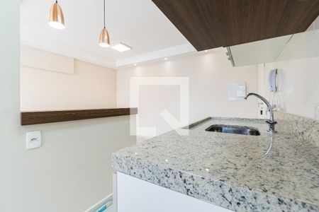 Apartamento à venda com 57m², 2 quartos e 1 vaga Apartamento à venda com 57m², 2 quartos e 1 vagaCozinha
