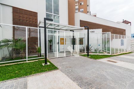 Apartamento à venda com 57m², 2 quartos e 1 vaga Apartamento à venda com 57m², 2 quartos e 1 vagaFachada