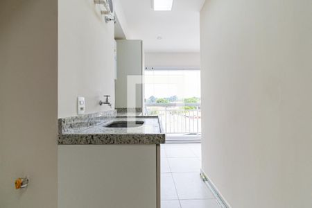 Apartamento à venda com 57m², 2 quartos e 1 vaga Apartamento à venda com 57m², 2 quartos e 1 vagaLavanderia