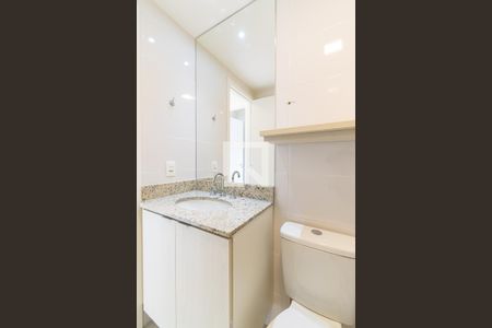 Apartamento à venda com 57m², 2 quartos e 1 vaga Apartamento à venda com 57m², 2 quartos e 1 vagaBanheiro Social