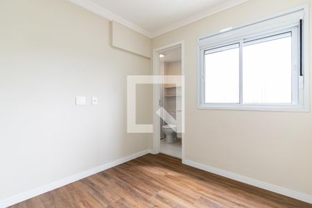 Apartamento à venda com 57m², 2 quartos e 1 vaga Apartamento à venda com 57m², 2 quartos e 1 vagaSuíte