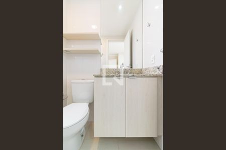 Apartamento à venda com 57m², 2 quartos e 1 vaga Apartamento à venda com 57m², 2 quartos e 1 vagaBanheiro da Suíte