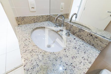 Apartamento à venda com 57m², 2 quartos e 1 vaga Apartamento à venda com 57m², 2 quartos e 1 vagaBanheiro Social