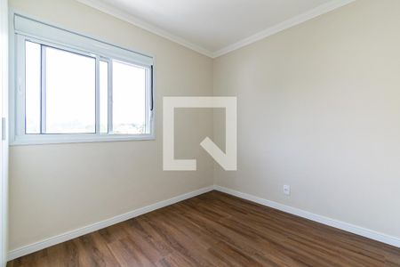Apartamento à venda com 57m², 2 quartos e 1 vaga Apartamento à venda com 57m², 2 quartos e 1 vagaQuarto 2