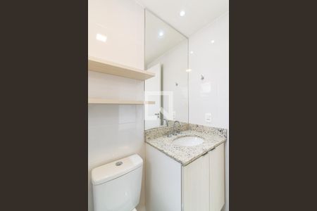 Apartamento à venda com 57m², 2 quartos e 1 vaga Apartamento à venda com 57m², 2 quartos e 1 vagaBanheiro da Suíte
